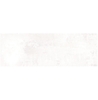 Плитка настенная Росси серый (00-00-5-17-00-06-1752) СК000035940