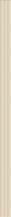 Бордюр Marazzi Italy L-Sunny Vision-76 4х76