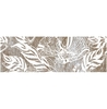 Декоративный массив Пэурте серый (07-00-5-17-00-06-2009) СК000032597