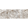Декоративный массив Пэурте серый (07-00-5-17-00-06-2010) СК000032598