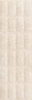Плитка Meissen Soft Marble светло-бежевый рельеф 24x74