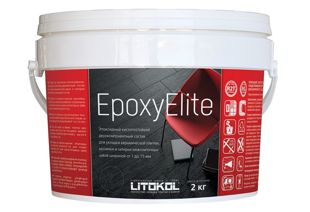 Двухкомпонентный затирочный состав EPOXYELITE E.10 Какао 2кг