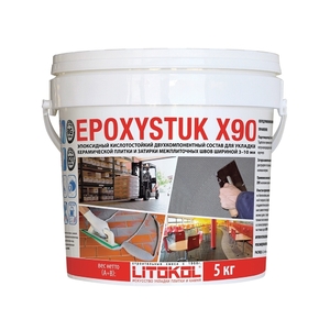 Эпоксидная затирочная смесь EPOXYSTUK X90 C.130 песочный 5кг