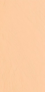 Плитка керамогранит ГРЕС UF017 Оранжевый рельеф