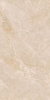 Керамогранит Ametis EXM301 60x120х9 Непол.Рект.