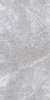 Керамогранит Space Stone серый 60x120