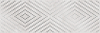 Настенная вставка Cersanit Apeks ромбы серый 25x75 А15919