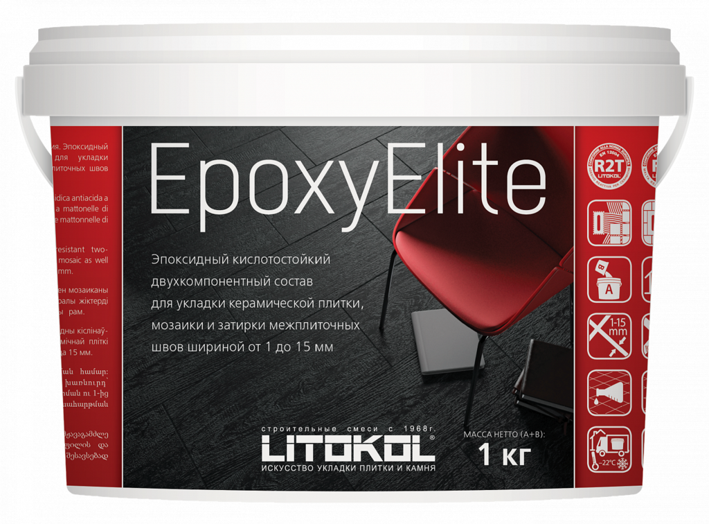 Двухкомпонентный затирочный состав EPOXYELITE E.01 Зефир 1кг