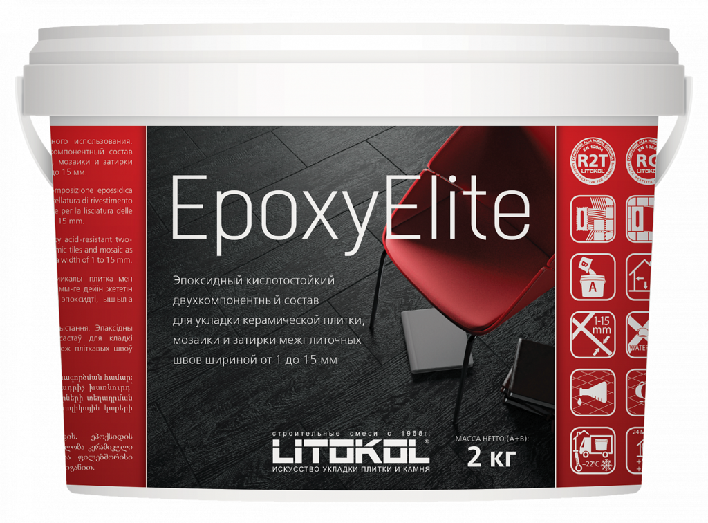 Двухкомпонентный затирочный состав EPOXYELITE E.01 Зефир 2кг