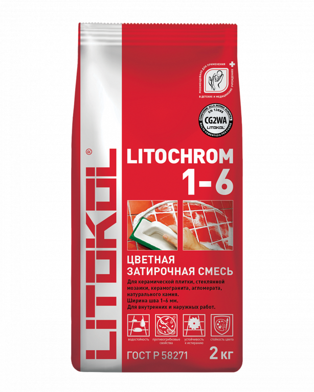 Цементная затирочная смесь LITOCHROM 1-6 C.510 охра 2кг