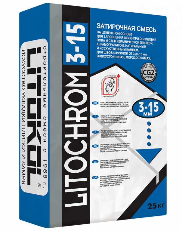 Цементная затирочная смесь LITOCHROM 3-15 C.40 антрацит 25кг