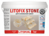 Двухкомпонентный эпоксидный клей LITOFIX STONE (класс R2) 1кг