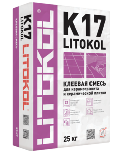 Клей для плитки и керамогранита LITOКOL K17 (класс С1) 25кг