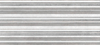 Настенная вставка Cersanit Navi серый 20x44 NV2G091