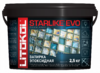 Затирочная смесь STARLIKE EVO S.130 Grigio Ardesia 2,5кг