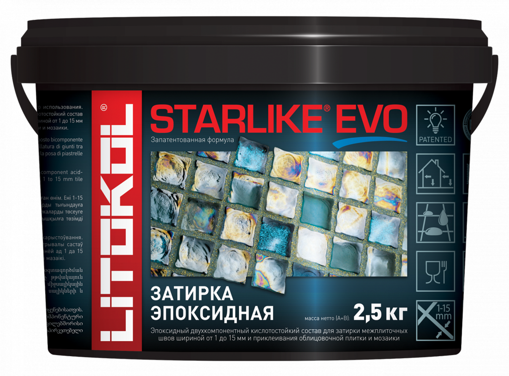 Затирочная смесь STARLIKE EVO S.235 Caffe 2,5кг