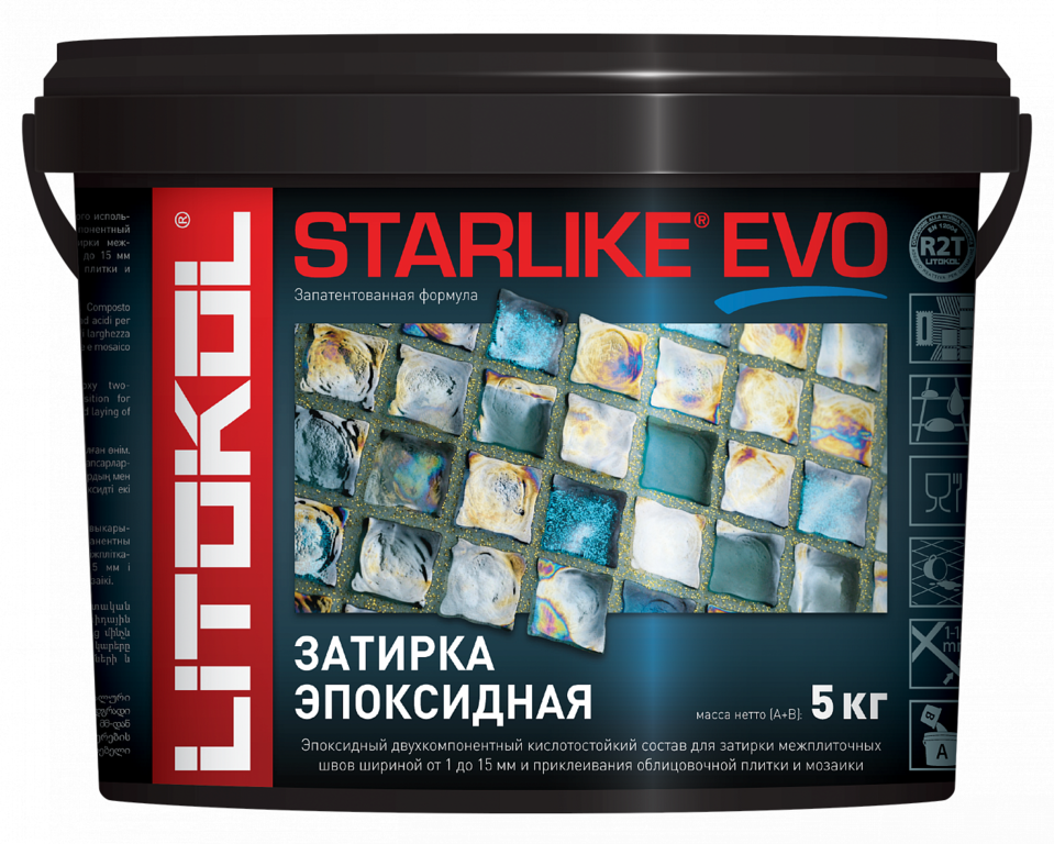 Затирочная смесь STARLIKE EVO S.130 Grigio Ardesia 5кг