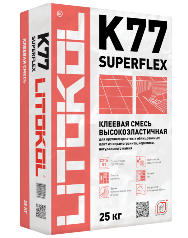 Клей для укладки плитки SUPERFLEX K77 (класс С2 TE S1) 25кг