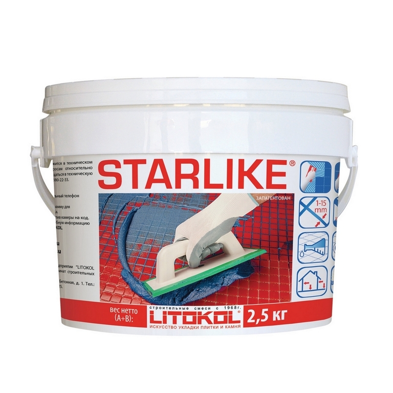 Эпоксидная затирка STARLIKE С.250 Sabbia 2,5кг