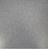 Керамогранит СТ 341 тёмно-серый 300x300 матовый Пиастрелла