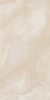 Керамогранит Ametis BZ01 60x120x10 Полир.
