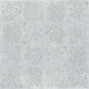 Керамогранит Cemento декор Светло-серый Aнтислип ASR 60x60